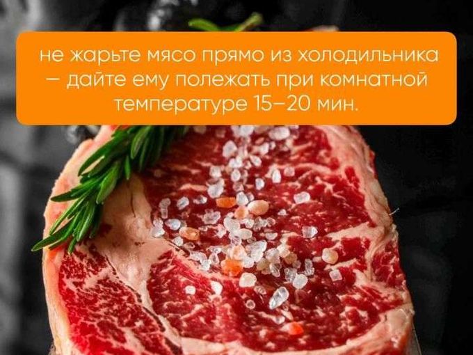 Ищете вкусное и свежее мясо?