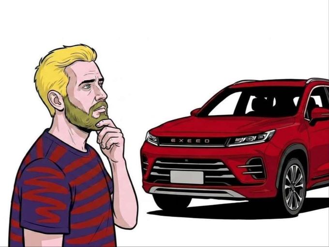 🚗 Цена КАСКО EXEED LX
