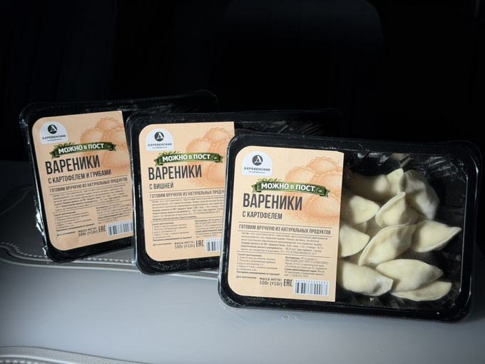 3 вида постных вареников 🥟
