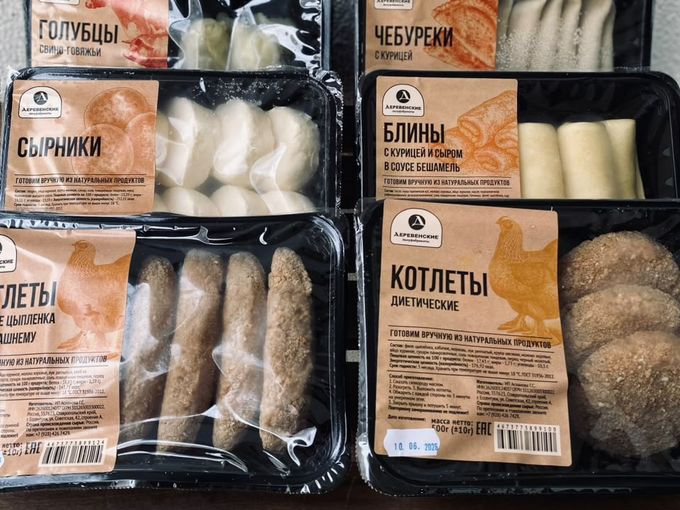 Свежая поставка полуфабрикатов 😍