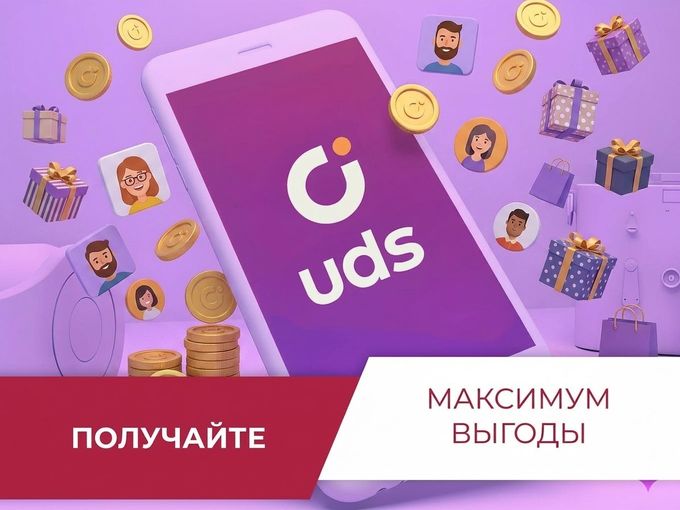 ВАЖНО 📝 проверить ПРОФИЛЬ