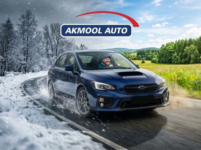 Подготовьте автомобиль к весне!