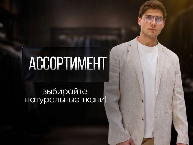 ВАШ СТИЛЬ — ВАША СИЛА 💪