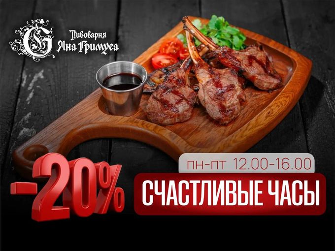🤫 МЫ ПРИГОТОВИЛИ КОЕ-ЧТО…