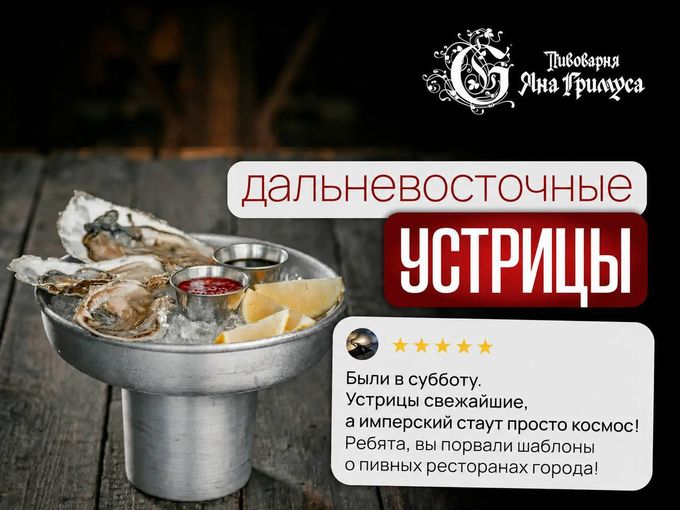 🦪 ПРОСТО КОСМОС 🚀