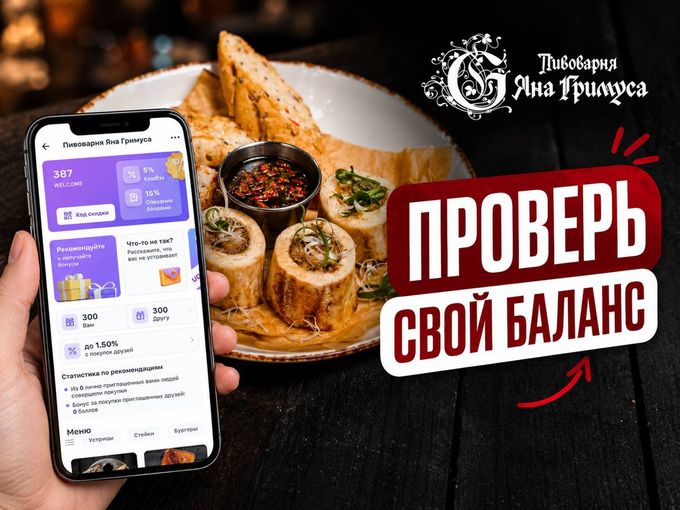 🔒 ЗАКРЫТО