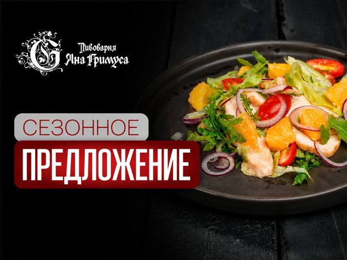 🍉 А ВЫ УЖЕ ПОПРОБОВАЛИ❓