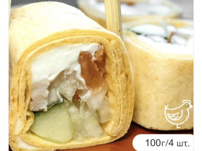 Новый месяц- новый ролл по супер цене!