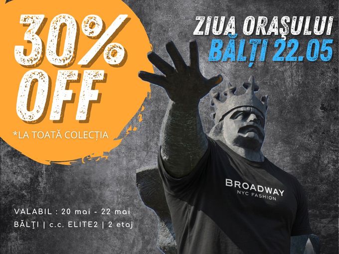 🔥 -30% НА ВСЮ КОЛЛЕКЦИЮ! 🔥