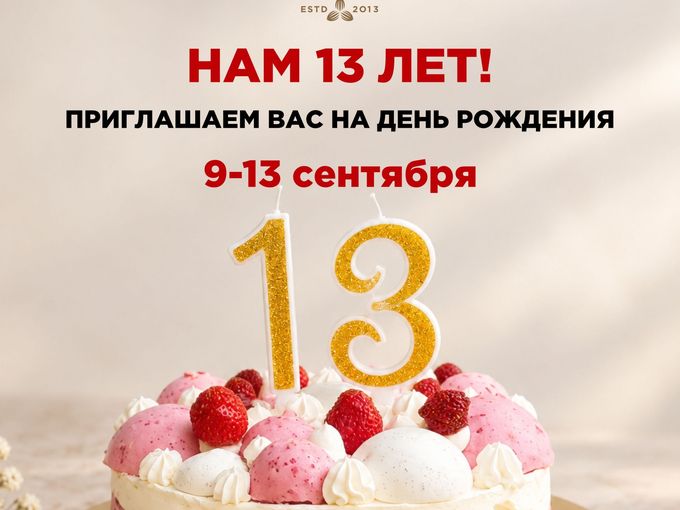 ДАРИМ ПОДАРКИ НАШИМ ШОКОГОЛИКАМ🍫