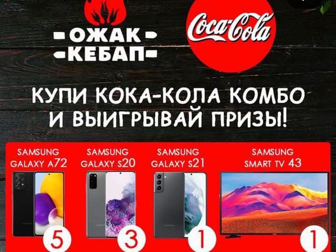 Дорогие Наши Гости!