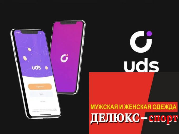 Весь декабрь!потрать все свои балы!🎁