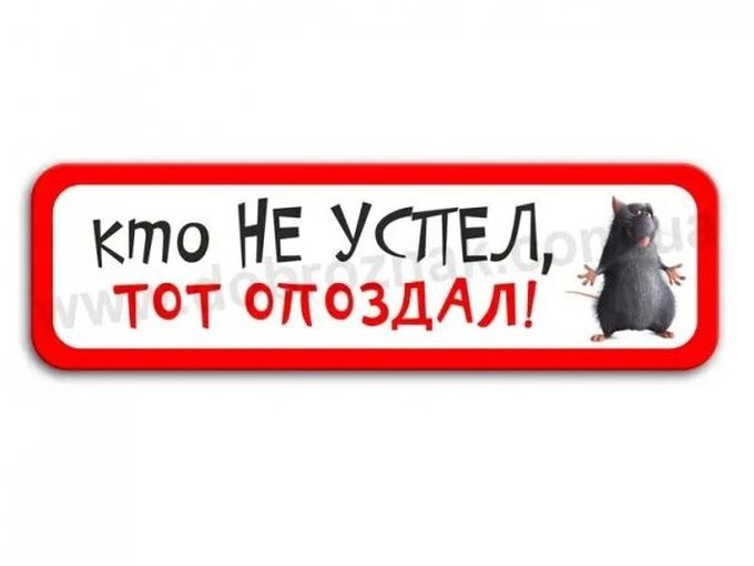 СВОБОДНОЕ ВРЕМЯ НА МАССАЖ