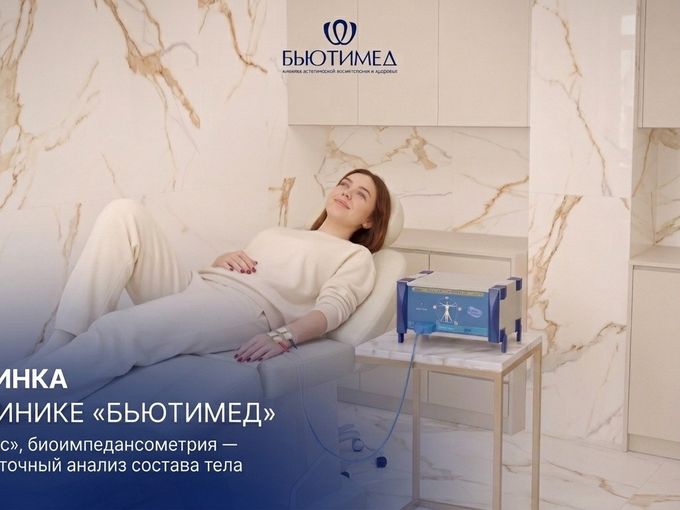 Узнайте, что мешает вам снизить вес