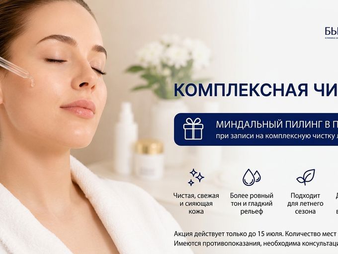 Вам ПОДАРОК 🎁