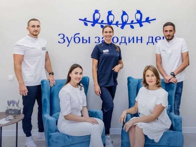 РАЗУМНАЯ ЭКОНОМИЯ в ЛЕЧЕНИИ