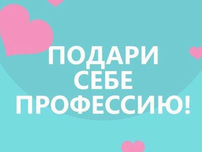 Обучение шугарингу/ваксингу!