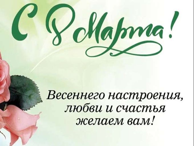 Любимые гости ресторана "Джано