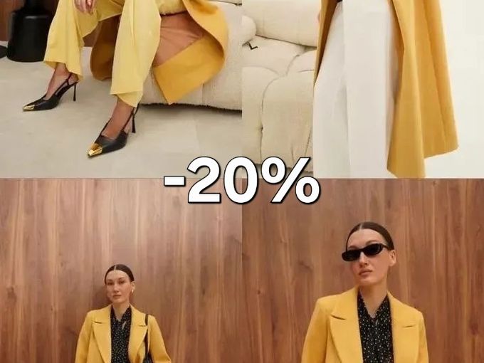 Скидка -20%