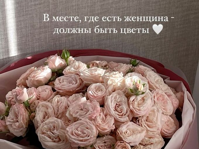 🌸 Почему живые цветы — лучший подарок?