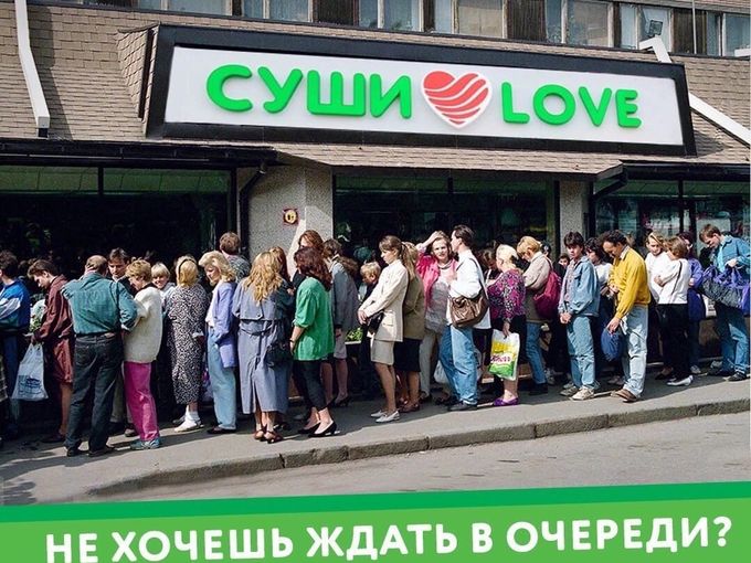 ВАЖНО! ПРЕДЗАКАЗ на 1 сентября