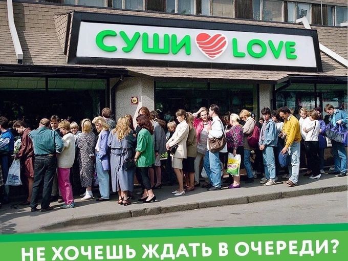 ПРЕДЗАКАЗ НА 2е СЕНТЯБРЯ!