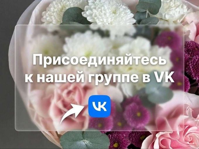 👀 ВЫ МНОГОЕ ПРОПУСКАЕТЕ…