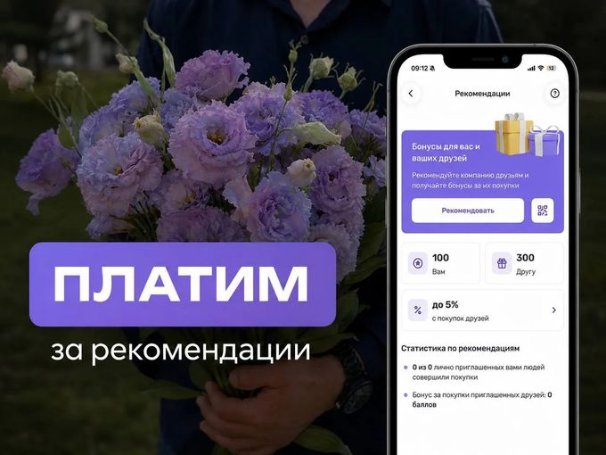 🤔 ПОЧЕМУ ВСЕ МОЛЧАТ ОБ ЭТОМ?