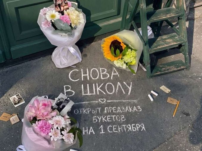 🔥ВСЕГО ОТ 1490₽🔥  УСПЕЙ ДО 25 АВГУСТА