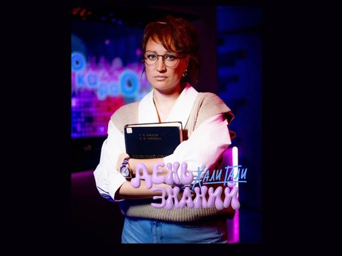 Студент? Тогда эта новость для тебя!📣
