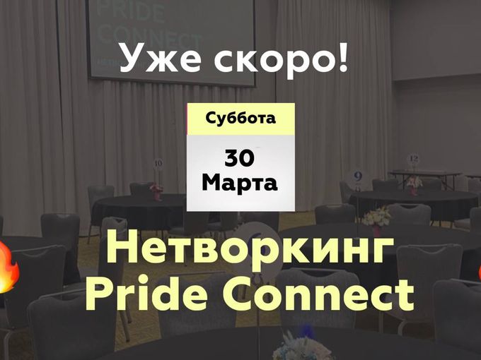 Очень важная информация 🔥🔥🔥