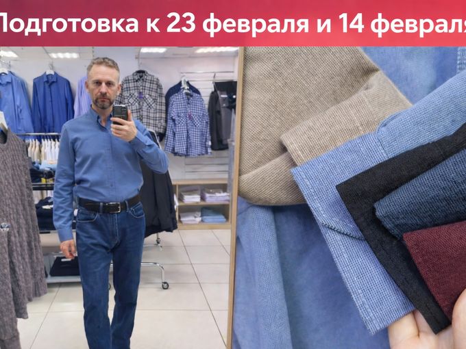 🆕Новинки к праздникам!