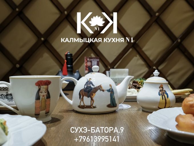 🔥🔥🔥 Скидка 30% на все меню 🔥🔥🔥