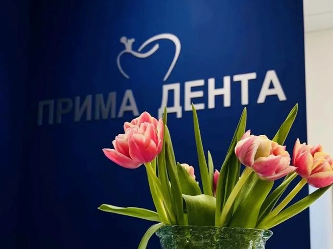График работы❗️