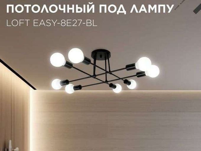 Смотрите, что мы вам прислали→