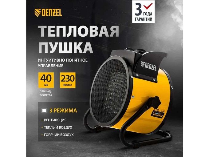 Приготовьтесь к холодному ❄️❄️❄️сезону🔥