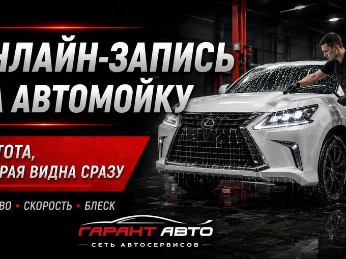 ☀️ Лето — время солнца, поездок и…