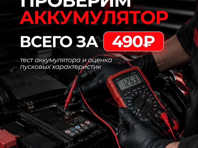 ЗАВТРА МОЖЕТ НЕ НАСТАТЬ... 😱