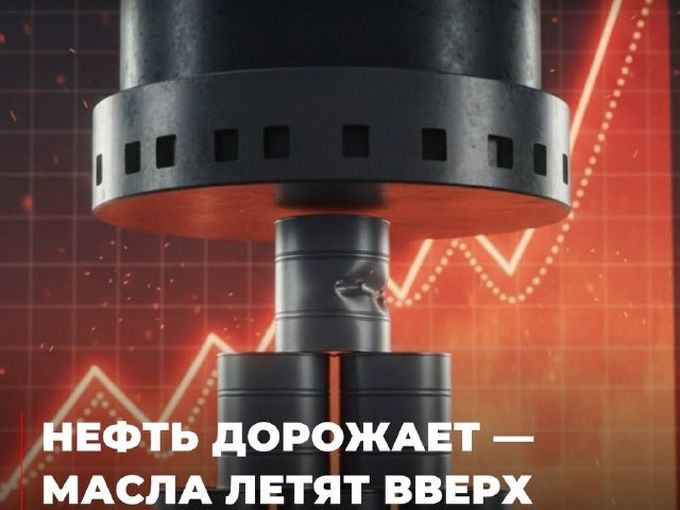 ⚠️ Автовладельцы Йошкар-Олы!