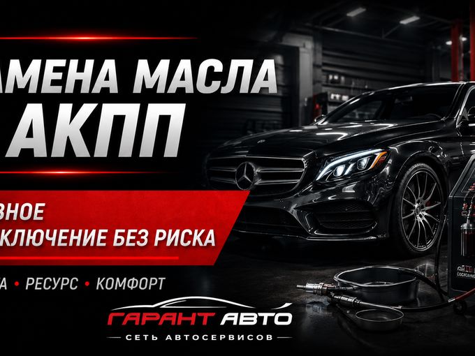 🚗 Планируете летние поездки?