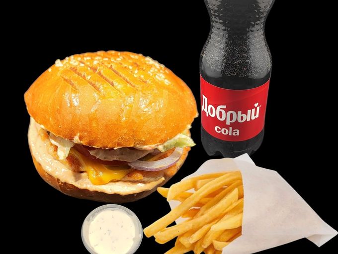 Новинка МахКомбо КЛАССИКА🍔🍟