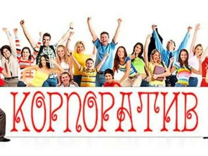 8 и 9 сентября выходной!