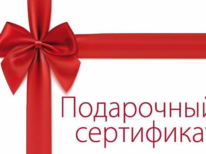 ТЕБЕ ПОДАРОЧЕК ❤️
