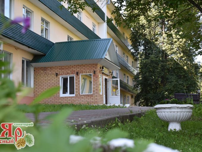 Пора сменить обстановку