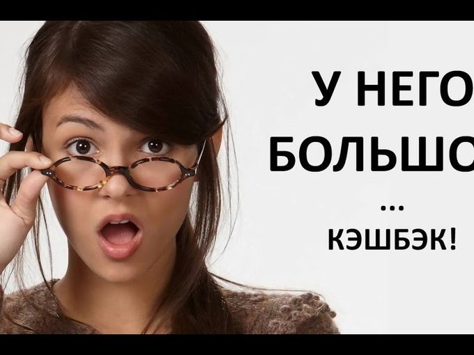 ОПЛАТИТЕ ЗАКАЗ БАЛЛАМИ ДО 25%