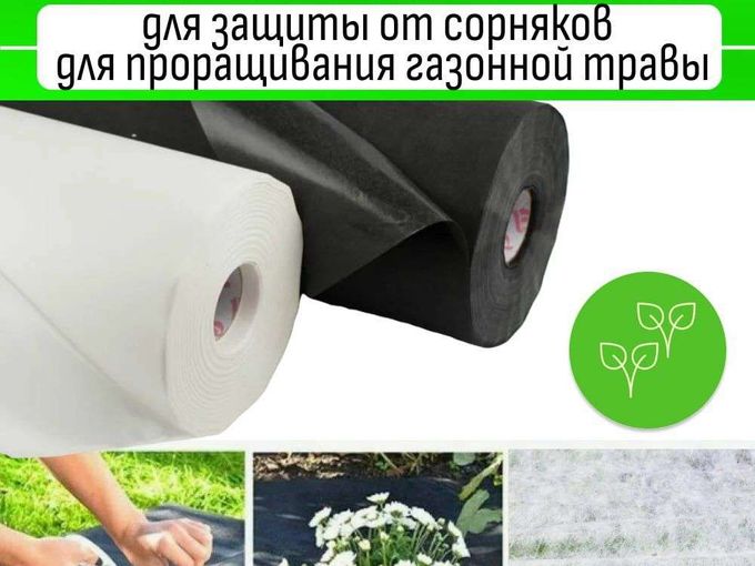 🔥 АКЦИЯ 🔥
