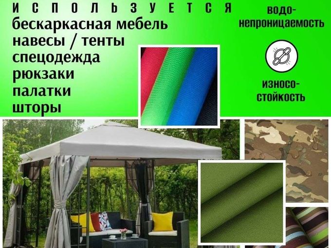 🔥 ГОРЯЧЕЕ ПРЕДЛОЖЕНИЕ 🔥