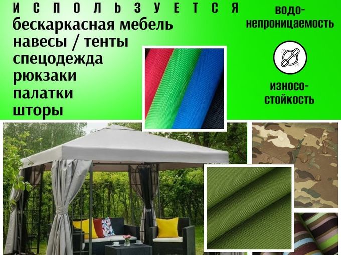 🔥 ГОРЯЧЕЕ ПРЕДЛОЖЕНИЕ 🔥