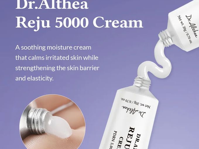 Новинки K-beauty 🇰🇷