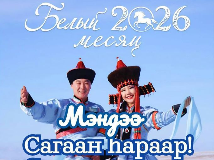 📢ПРАЗДНИЧНЫЕ СКИДКИ‼️